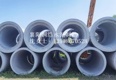 襄陽(yáng)企口管用于排水工程，這些考慮因素不能少